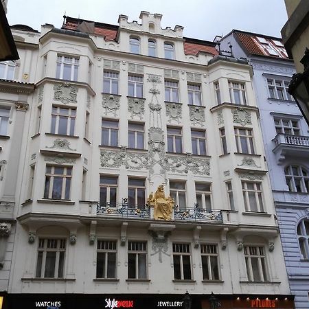 براغ Charles IV Apartments المظهر الخارجي الصورة