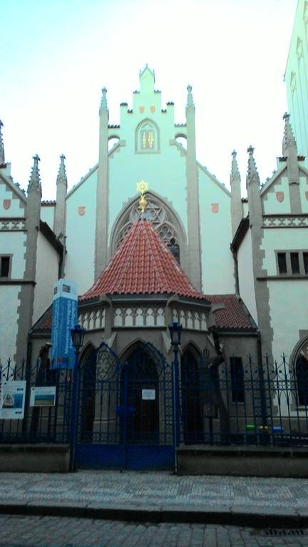 براغ Charles IV Apartments الغرفة الصورة